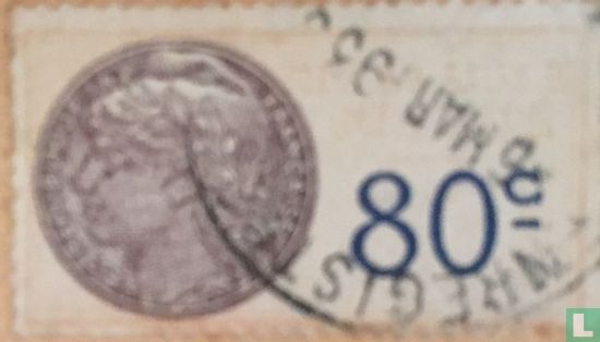 France timbre fiscal - Daussy 1925 (0,80F)