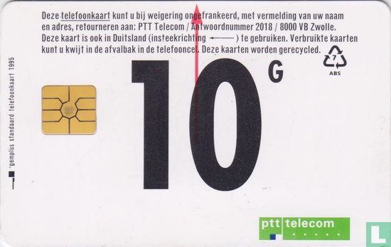 Standaardkaart 1995 - Image 1