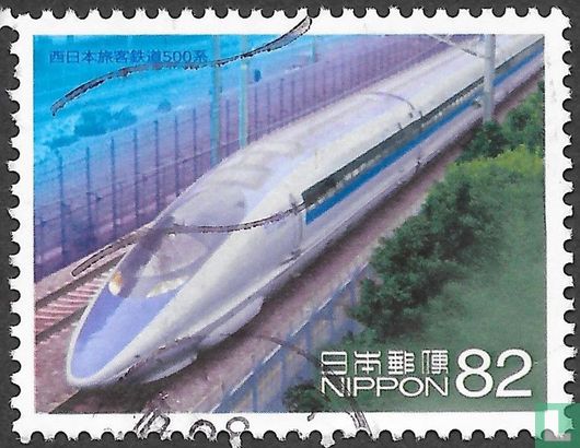 Japanse spoorwegen