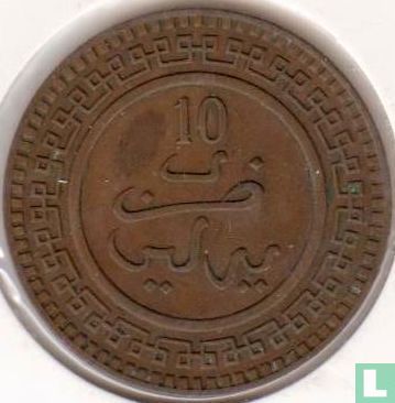 Marokko 10 mazunas 1903 (AH1321 - Berlijn) - Afbeelding 2