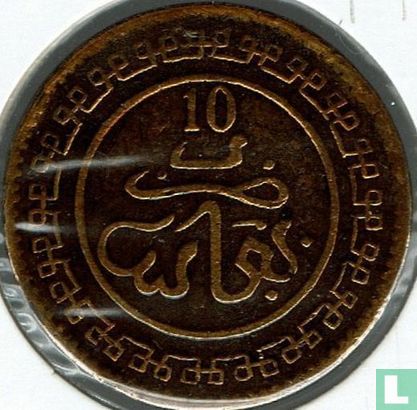 Morocco 10 mazunas 1903 (AH1321 - Fes) - Image 2