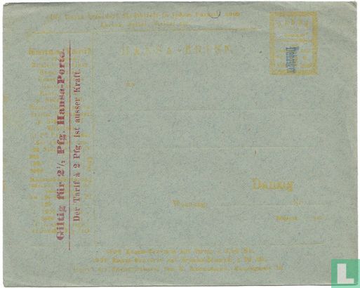 Hansa figure - Letter  - Image 1