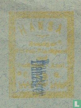 Hansa figure - Letter  - Image 2