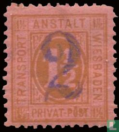 Figure - hand stamp overprint (private mail) - Image 2