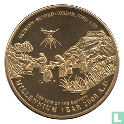 Jordanie 5 dinars 2000 (AH1420 - non coloré) "Millennium and baptism of Jesus" - Image 2