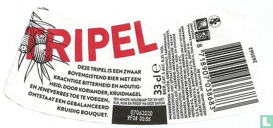 Brouwers Tripel - Image 2