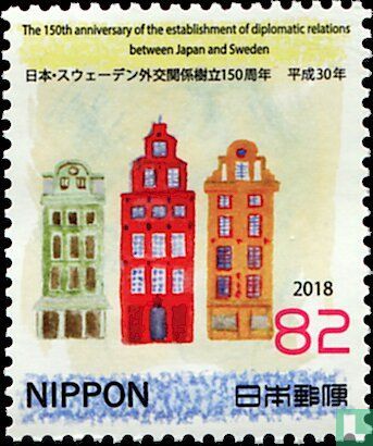 Schweden-Japan-Beziehung 150 Jahre