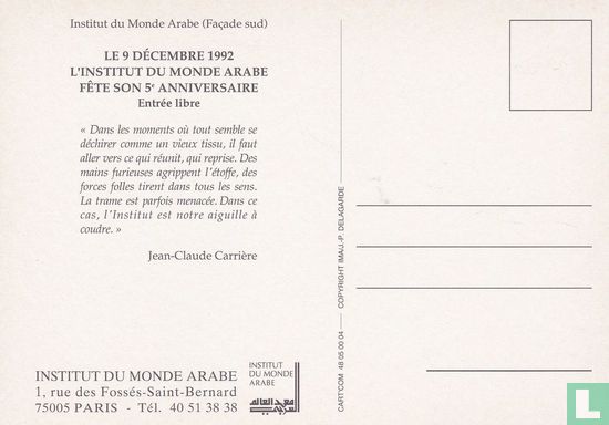 Institut Du Monde Arabe  - Image 2