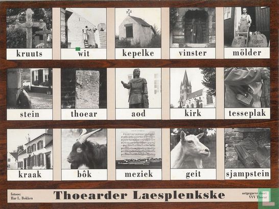 Thoearder Laesplenske