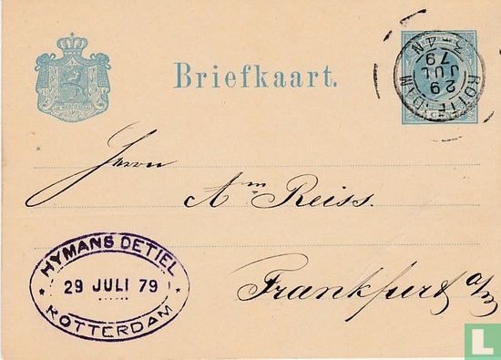 Briefkaart 'Willem III' - Afbeelding 1