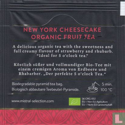 New York Cheesecake - Image 2