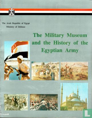 The Military Musuem and the History of the Egyptian Army - Image 1