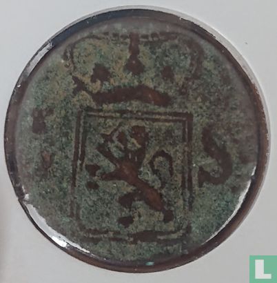Nederlands-Indië ½ stuiver 1820 (zonder G - kleine S) - Afbeelding 2