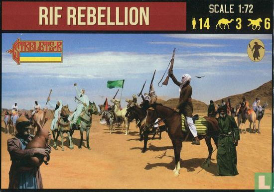 Rif Rebellion - Bild 1