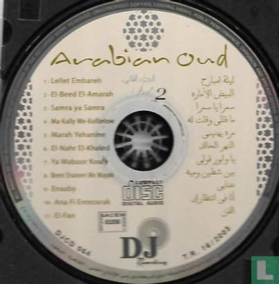 Arabian Oud 2 - Image 3
