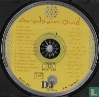 Arabian Oud 1 - Afbeelding 3