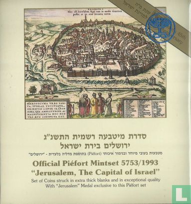 Israel mint set 1993 (JE5753 - PIEFORT) "Jerusalem the Capital of Israel" - Image 1
