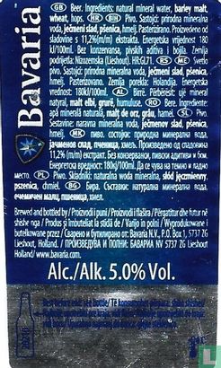 Bavaria Premium Beer (Export Albania) - Afbeelding 2