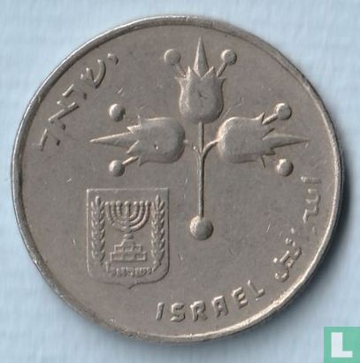 Israël 1 lira 1970 (JE5730) - Afbeelding 2