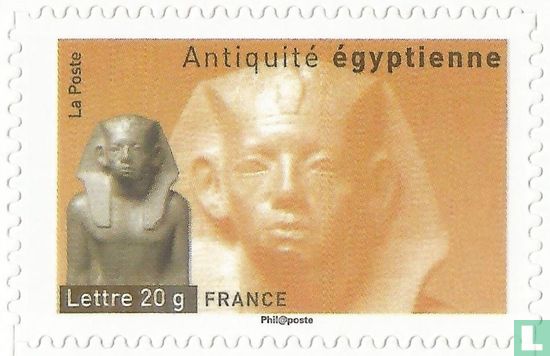 Amenemhat III of Egypt