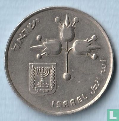Israel 1 lira 1971 (JE5731 - without star) - Image 2