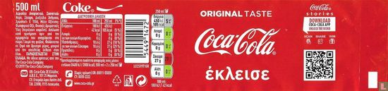 Coca-Cola 500ml - ékleise (closed)