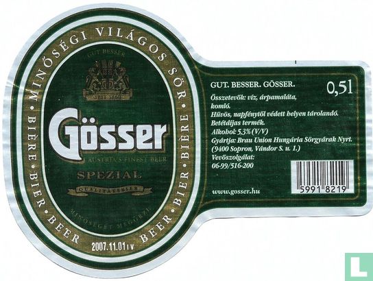 Gosser Beer (Export) - Afbeelding 1