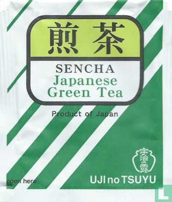 Sencha Japanese Green Tea  - Afbeelding 1