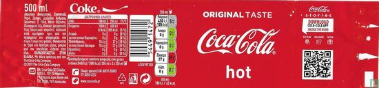 Coca-Cola 500ml - hot