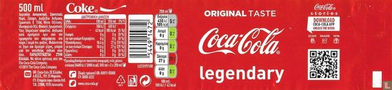 Coca-Cola 500ml - legendary