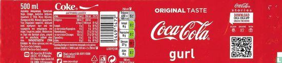 Coca-Cola 500ml - gurl