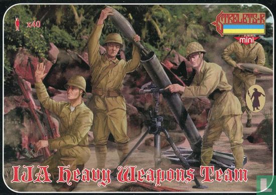 Imperial Japanese Army Heavy Weapons Team - Image 1