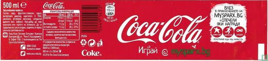 Coca-Cola 500ml (Bulgaria) - mysparx