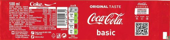 Coca-Cola 500ml - basic