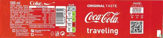 Coca-Cola 500ml - traveling