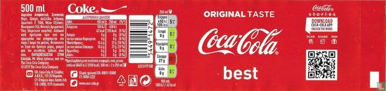 Coca-Cola 500ml - best