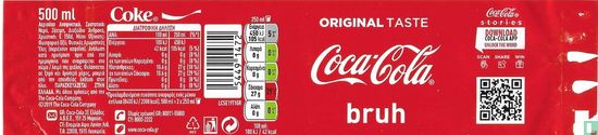 Coca-Cola 500ml - bruh
