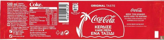 Coca-Cola 500ml - Kérdise kafé méra éna taxídi