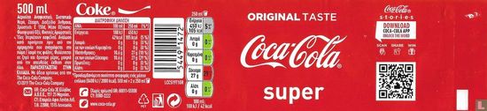 Coca-Cola 500ml - super