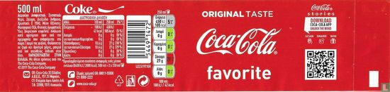 Coca-Cola 500ml - favorite