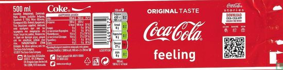 Coca-Cola 500ml - feeling