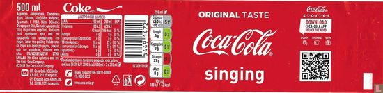 Coca-Cola 500ml - singing