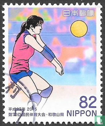 70e Nationale Sport Festival Wakayama