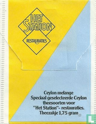 Ceylon Melange - Bild 2