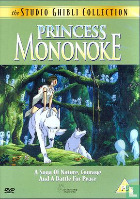 Princess Mononoke - Image 1