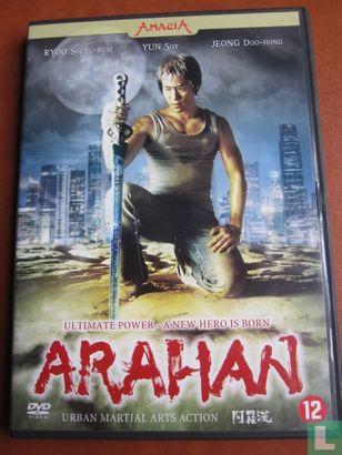 Arahan - Image 1