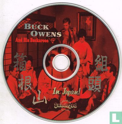 Buck Owens in Japan! - Image 3