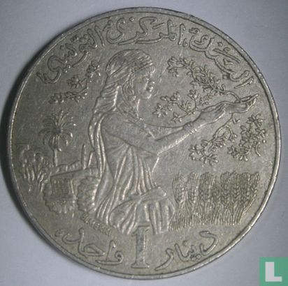 Tunisia 1 dinar 1976 (type 2) - Image 2