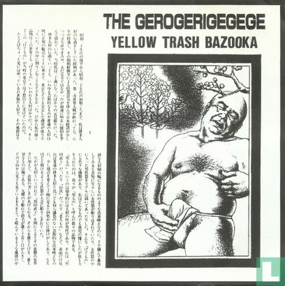 Yellow Trash Bazooka - Afbeelding 1