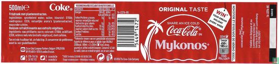Coca-Cola 500ml - Mykonos